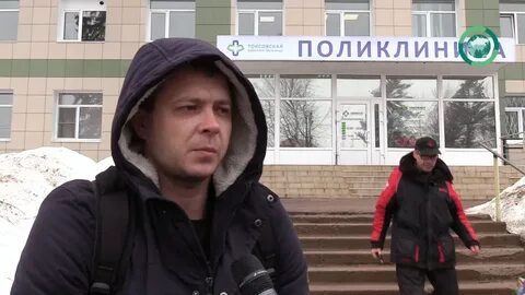 Токсовская клиническая межрайонная больница