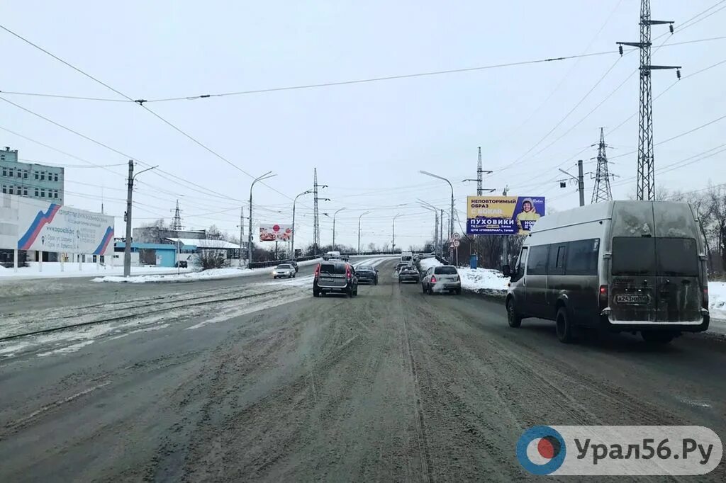 Урал56. Орск урал56. Урал 56 Орск главный сайт города Орска. Урал 56 Орск главный сайт города Орска новости. 56 ру главный