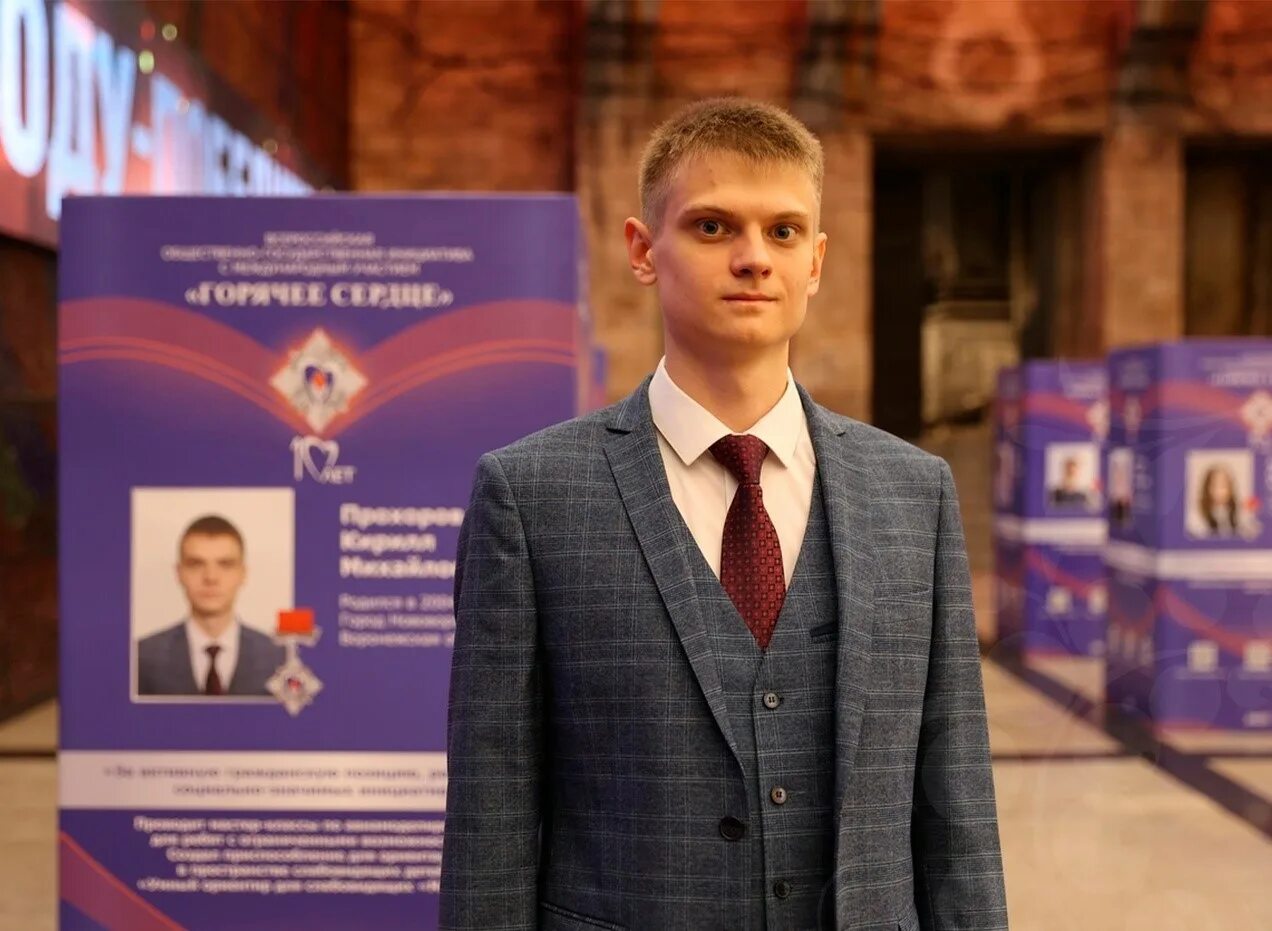 Спасибо на сервисном портале. 13 элемент alхимия будущего. Ирниту. Стать победителем 36. Становись победителем.
