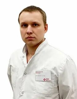 Томоград ортопед