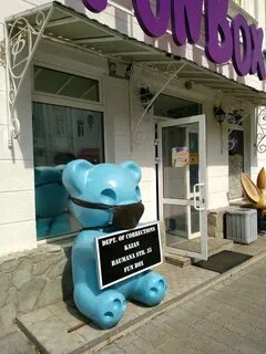 Лабиринт казань