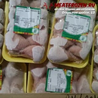 Окпд 2 мясо