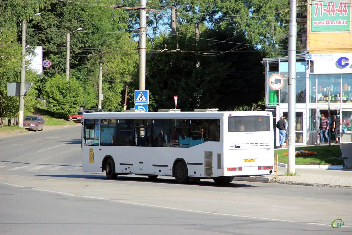 Транспорт киров 33 автобус. Автобусы киров. Нефаз 5299 2002. Нефаз 10 33. Автобус 15 киров.