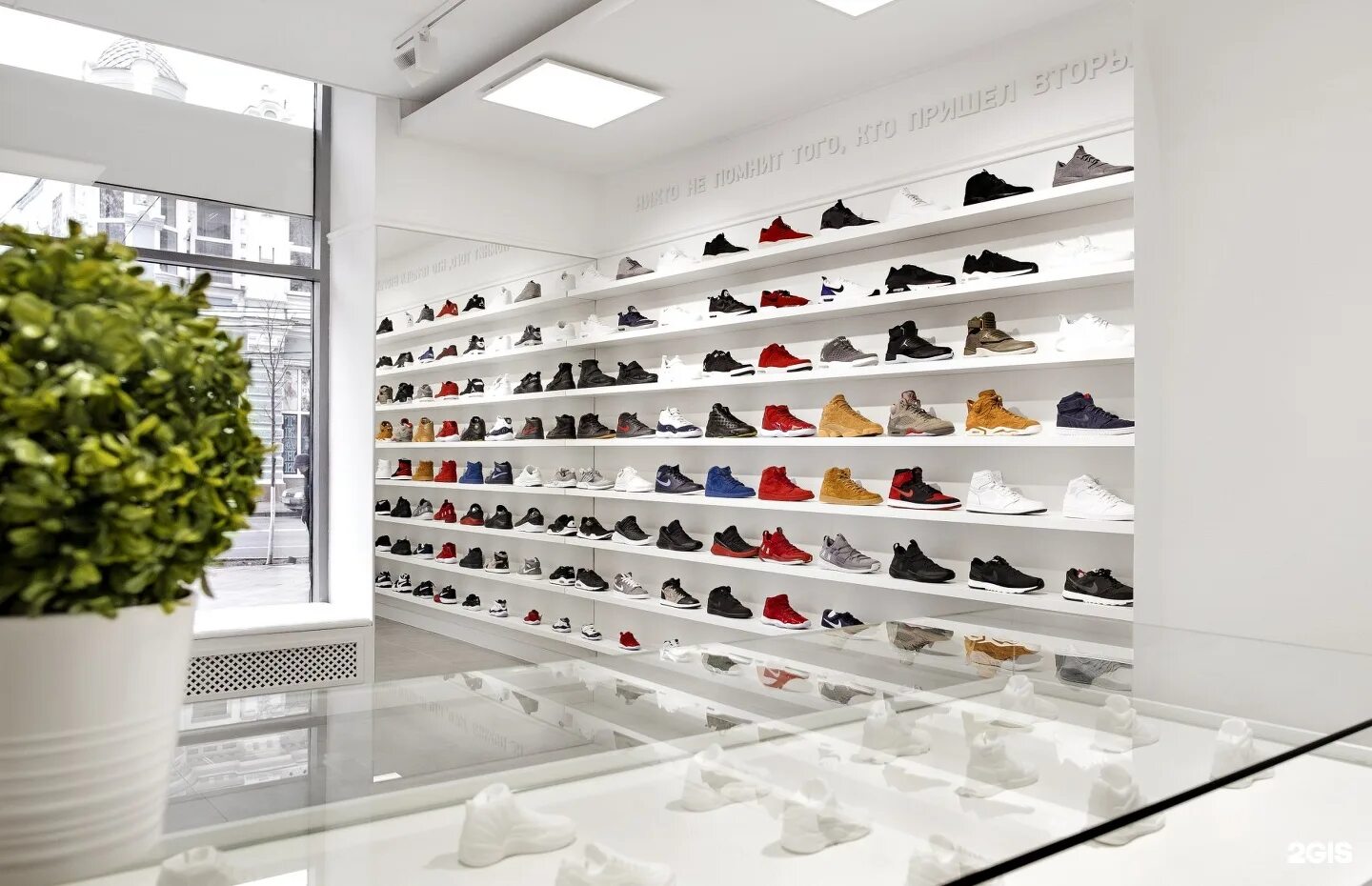 Магазин фанки данки. Фанки данки. Funky dunky краснодар. Магазин funky dunky в москве. Kyrie 5 black pink.