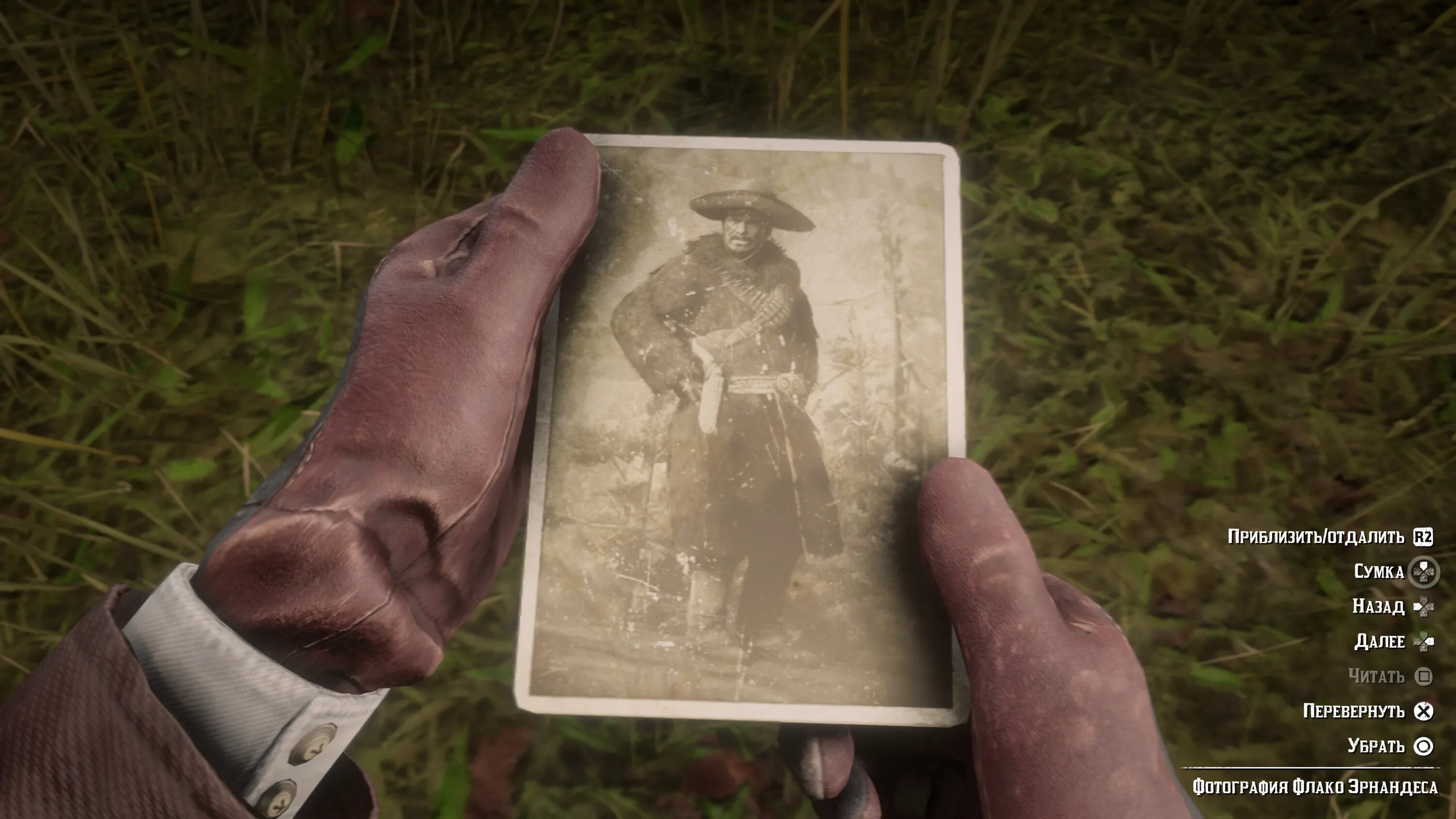 Аннесбург рдр 2. Рдр 2 стрелки квест. Револьвер рэд red dead redemption 2. Чёрная бель rdr 2 на карте. Золотой револьвер rdr 2.