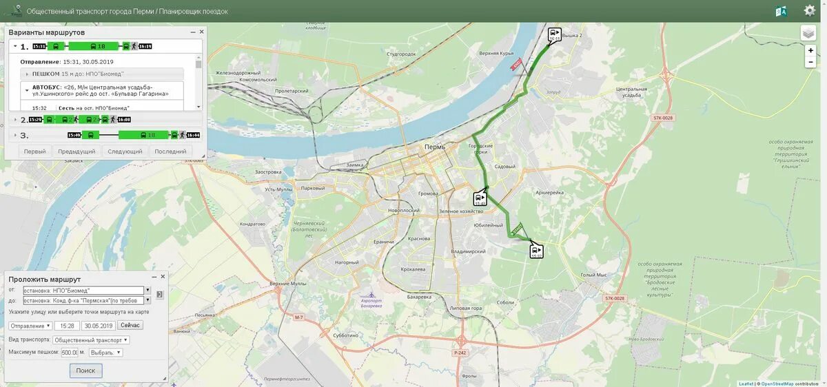 Сколько в перми проезд. Маршрутная сеть Пермь. Транспортная сеть автобусов Перми. Общественный транспорт города Перми. Новая маршрутная сеть Перми.