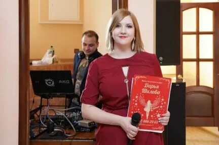 Телефон шилове мфц