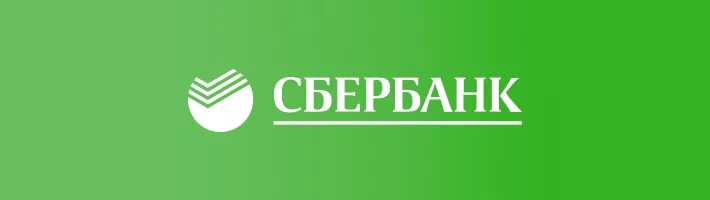 Сбер лого. Сбербанк PNG. Сбербанк это коммерческий банк. Аватарка Сбербанка. Sberbank legal