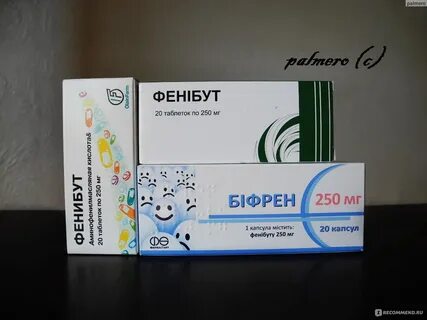 Без снотворного эффекта