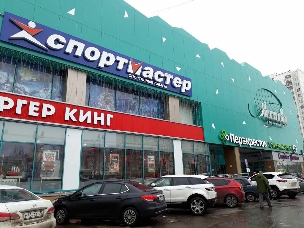 Торговый центр ясенево