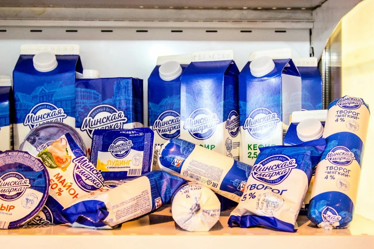 Минский молочный завод 1 продукция. Белорусская молочная продукция. Белорусские молочные продукты. Белорусская продукция молочные продукты.