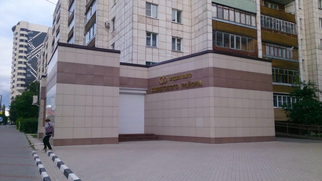 Управление загс ул попова 14 фото Места для выездной регистрации брака Управление записи актов гражданского состоя