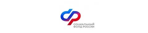 Социальный фонд астрахань телефон