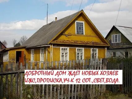 Погода на неделю ленобласть гатчинский