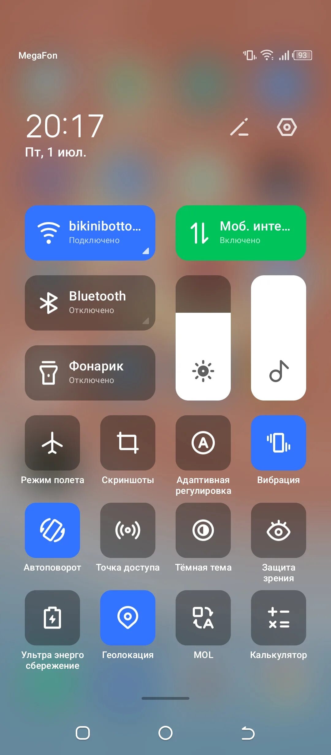 Смартфон techno camon 18p. Смартфон tecno camon 15 air 64 гб. Звук на телефоне техно камон. Звук на телефоне техно камон. Techno camon 15 pro.