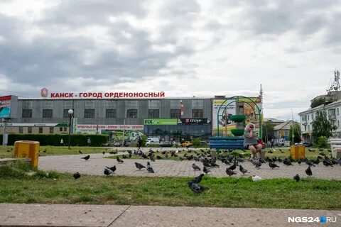 Канск время