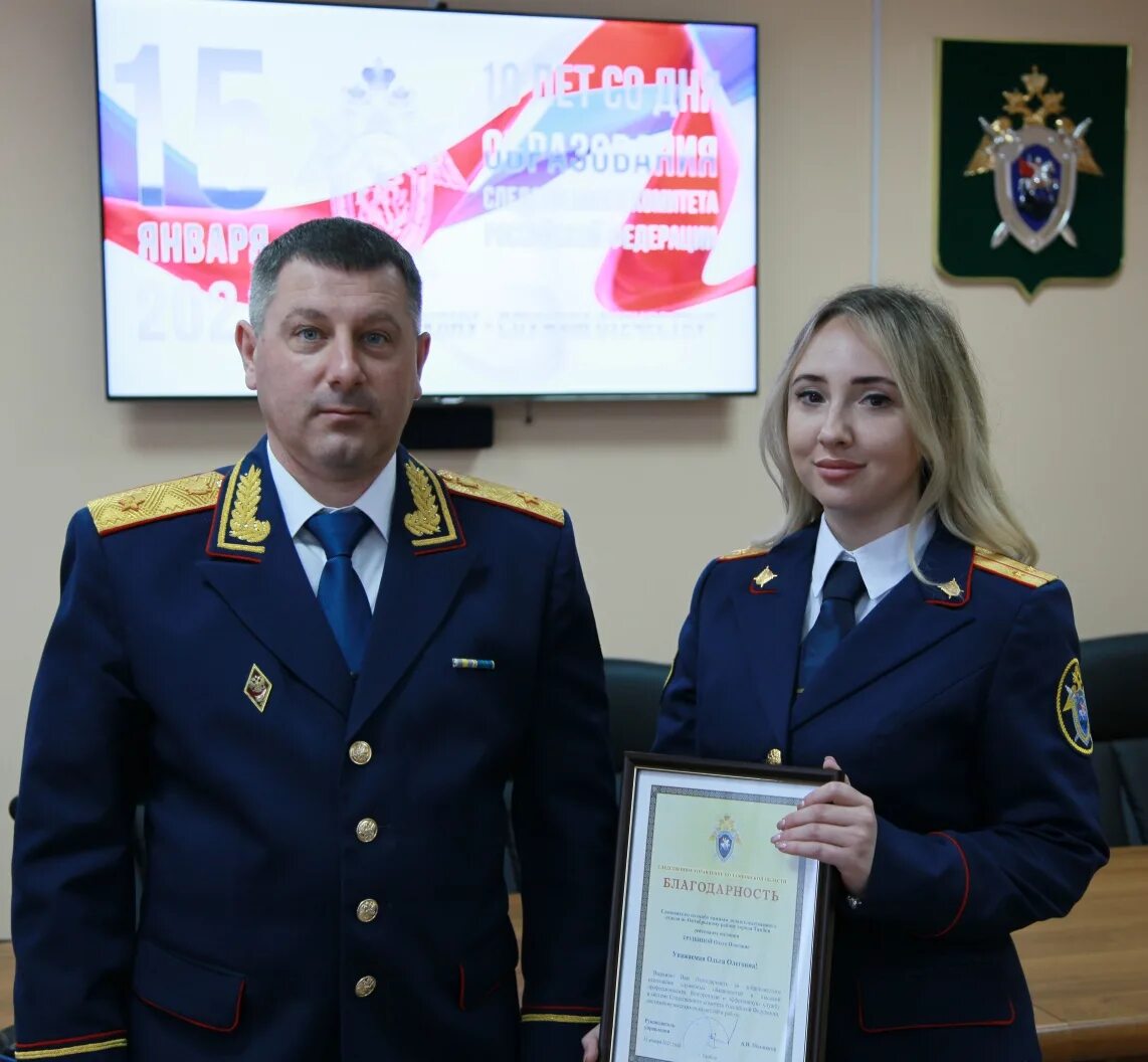 Следственный комитет тамбов