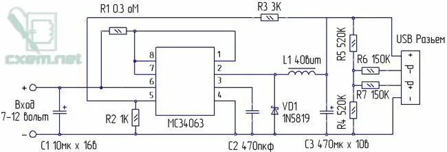 Адаптер сколько вольт. Схема зарядного устройства юсб. Зарядное устройство в прикуриватель схема USB. Схема зарядного устройства мобильника на микросхеме. Схема автомобильной зарядки для телефона от прикуривателя.