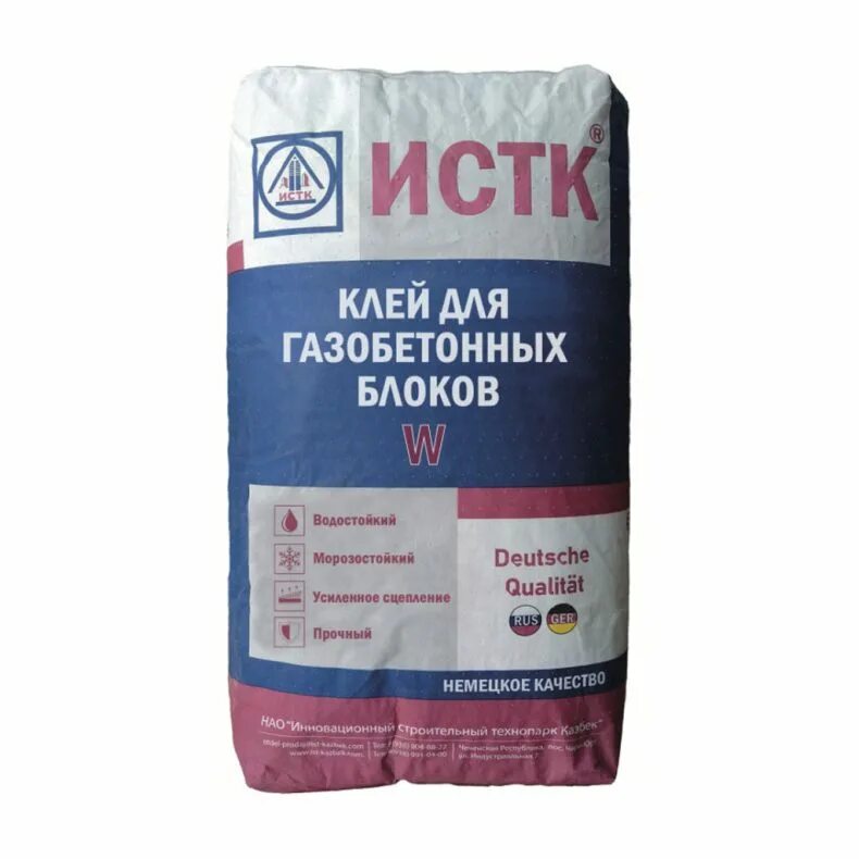 Клей для газобетона артемикс 25 кг. Хороший клей для газоблоков. Клей для газобетона полигран профи зимний. Клей для газобетонных блоков 25кг. Клей для газобетона полигран профи зимний.