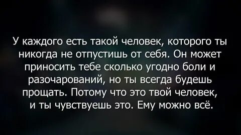25 хочу