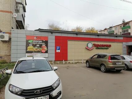 Улица куйбышева 3