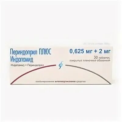 Периндоприл плюс инструкция. Ко-периндоприл 2. Периндоприл плюс инструкция. Периндоприл плюс инструкция. 25+4мг.