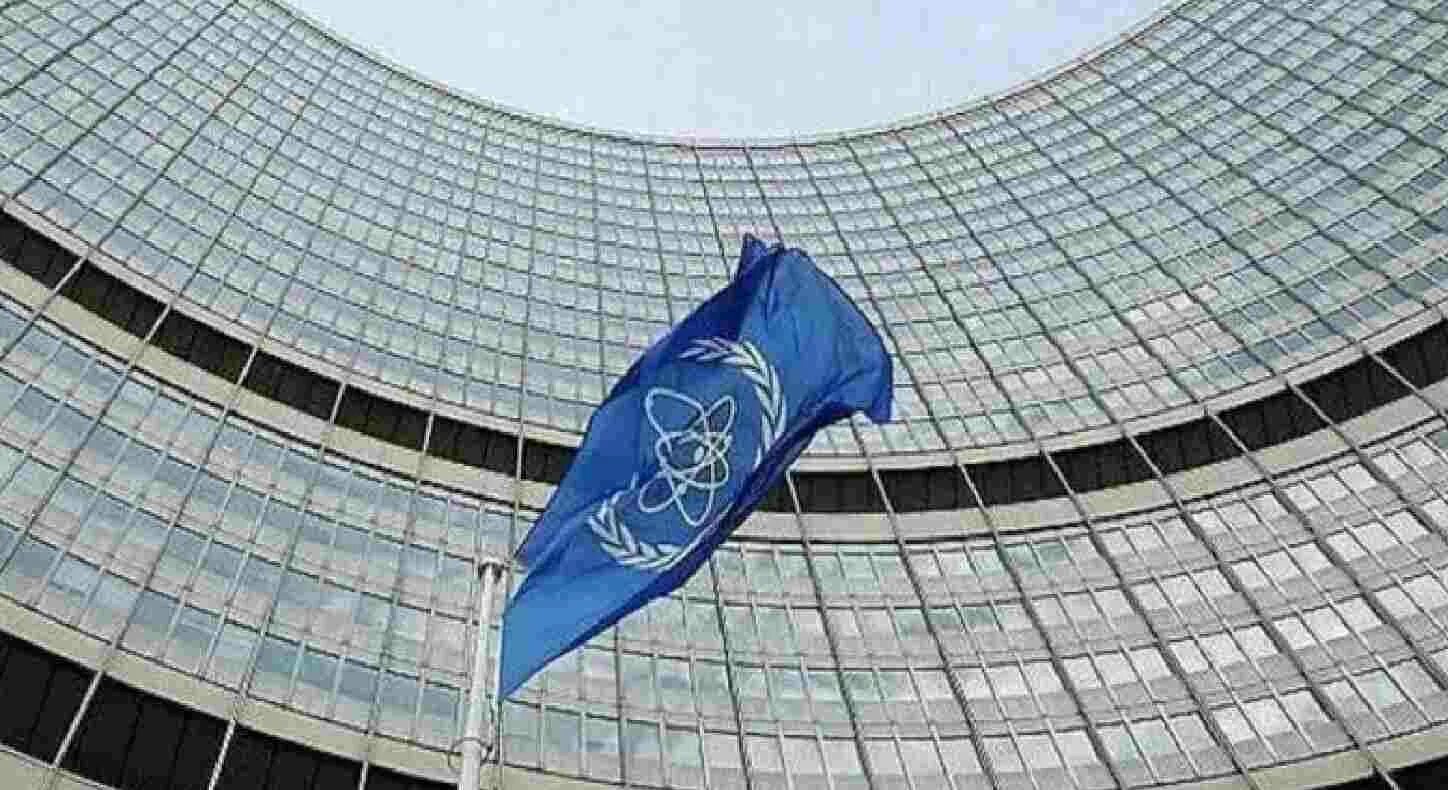 Международное агентство по атомной энергии магатэ эмблема. Магатэ вена. Международная организация магатэ эмблема. Генконференция магатэ. Магатэ штаб квартира.