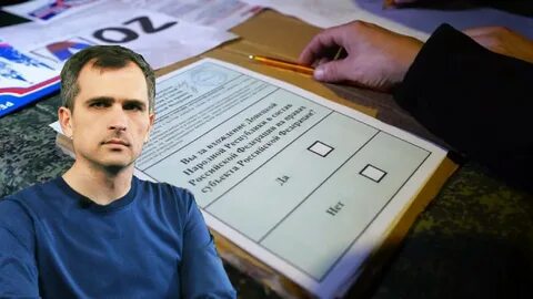 Подоляка дзен
