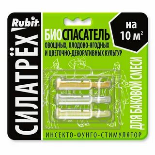 Сила трех отзывы