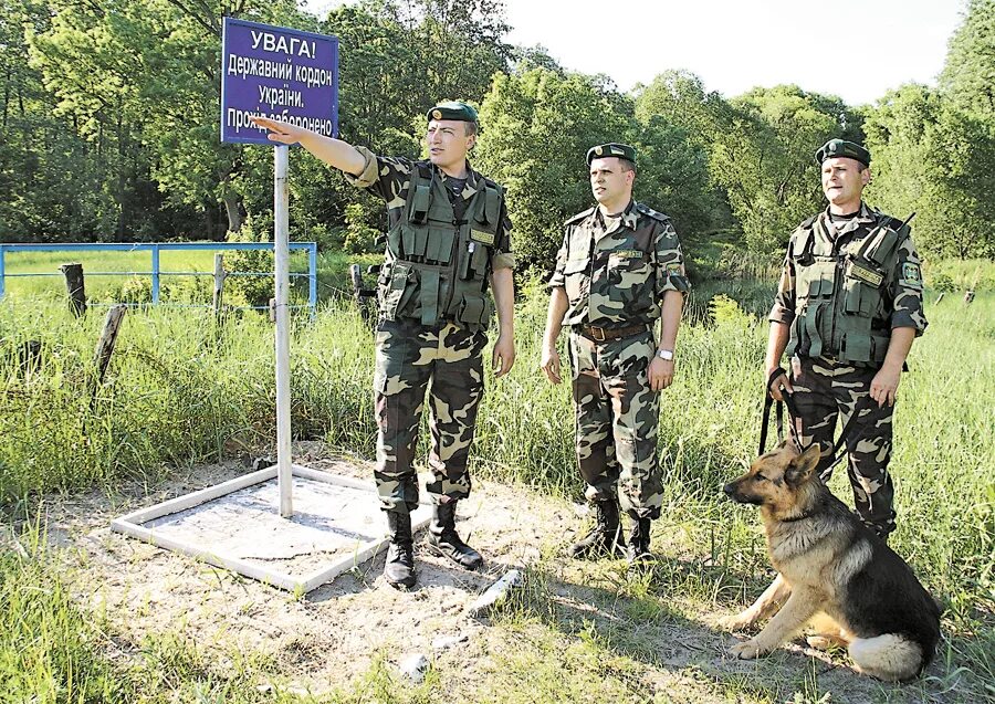 Пограничная служба приднестровья. Пограничный кордон. Пограничный кордон. Пограничники. Пограничники забайкалья.