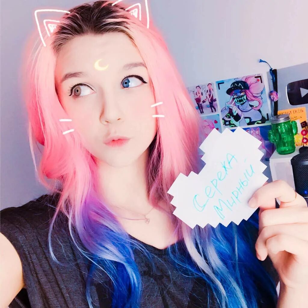 чио ян. катя чио ям. гөлая chio yam. екатерина морозенко chio yam 18. бусти chio.