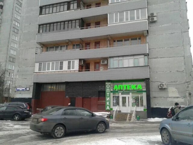 чай с янтарем. , 116с3. ул. аптека янтарный. донская аптека ростов-на-дону.