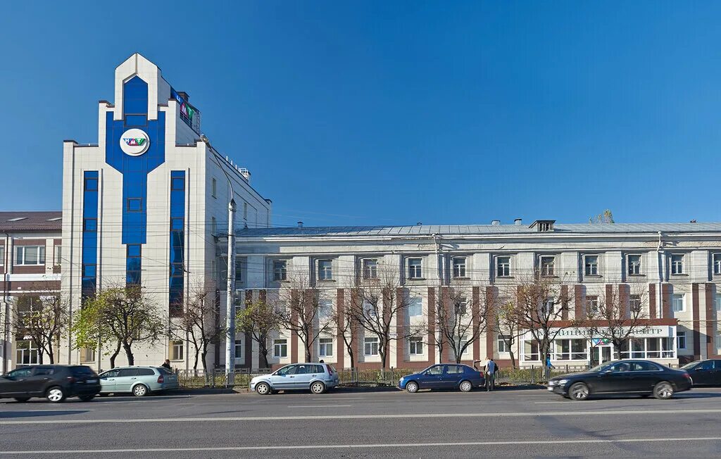 новые технологии воронеж телефон. проспект революции 1в воронеж. нмт центр воронеж. 11 воронеж нмт. медицинский центр воронеж московский проспект 11.