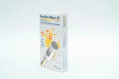 Ринлиз микс 25 суспензия для инъекций