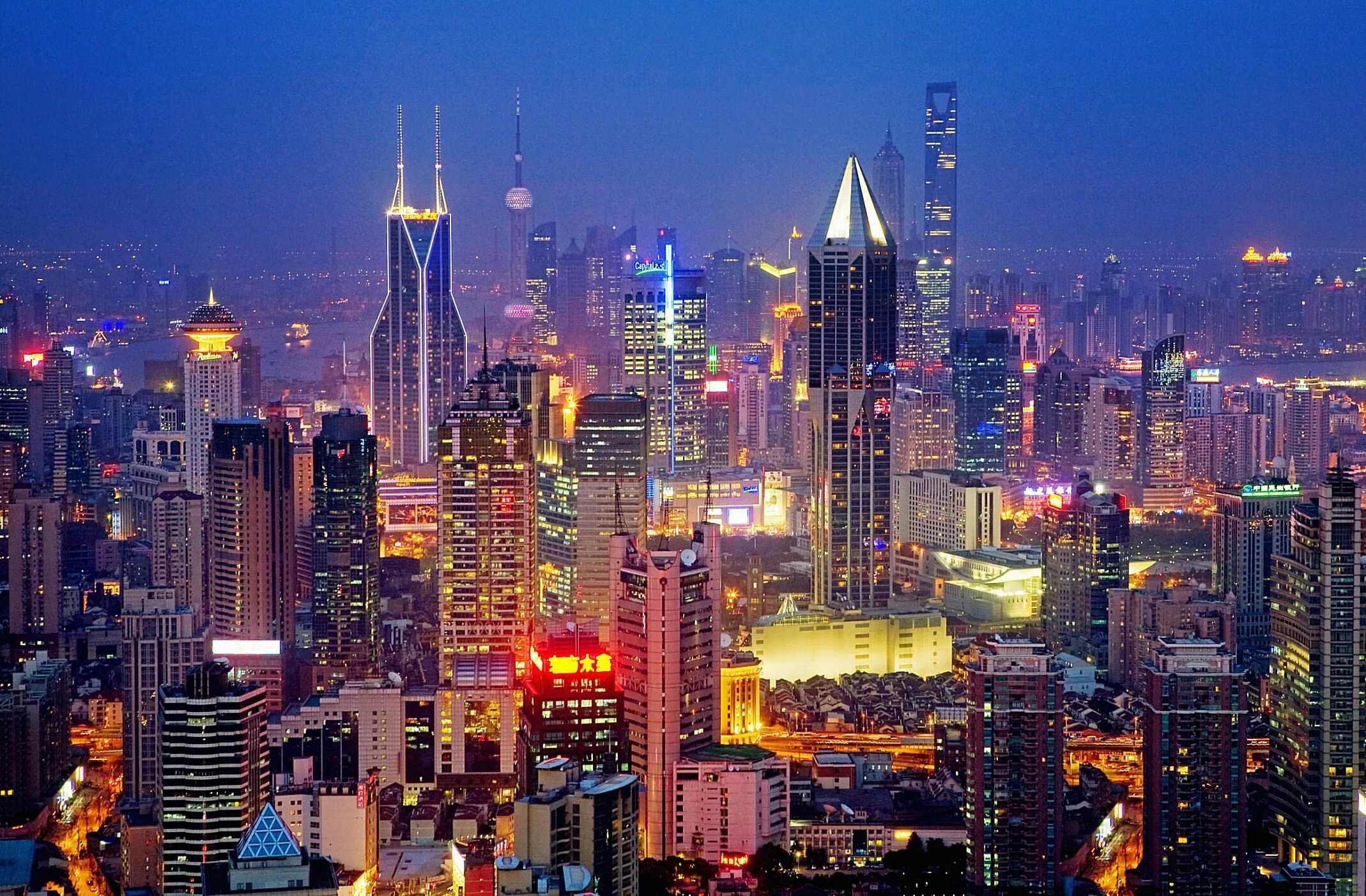 Пекин урбанизация. Урбанизация Шанхай. Вид на город. Крупные города.