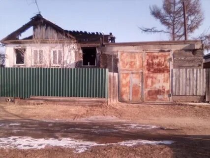 Участки в забайкальском крае