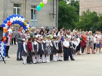 Школа 24 рязань