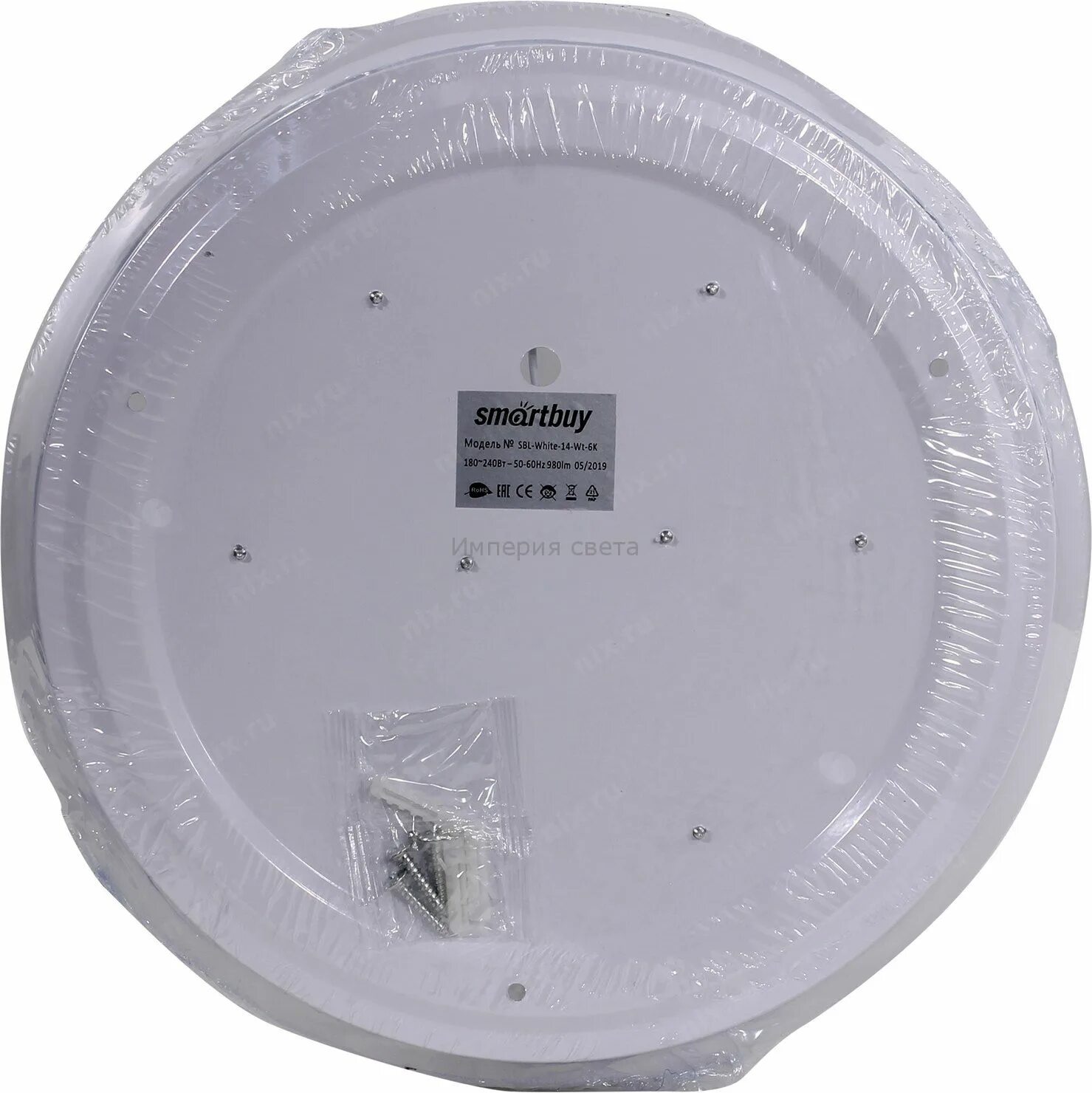 Smartbuy sbl led. Sbl-white-14-wt-6k. светодиодный потолочный светильник smartbuy white 14w (sbl-white-14-wt-6k). smartbuy sbl-white-14-wt-6k. smartbuy led20w wt sbl-white-20-wt-6k.