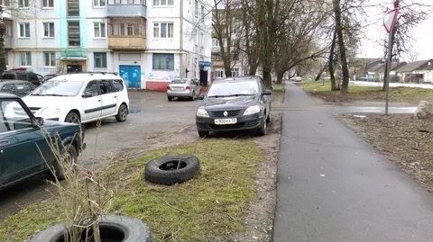 Типичный друг