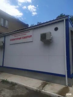 Космонавтов 37