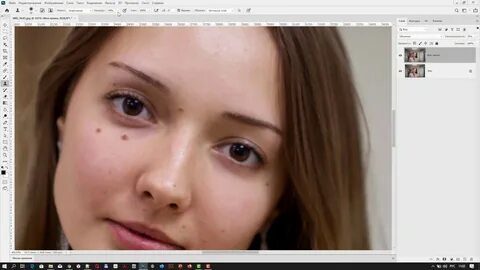 Фоторедактор убрать мешки