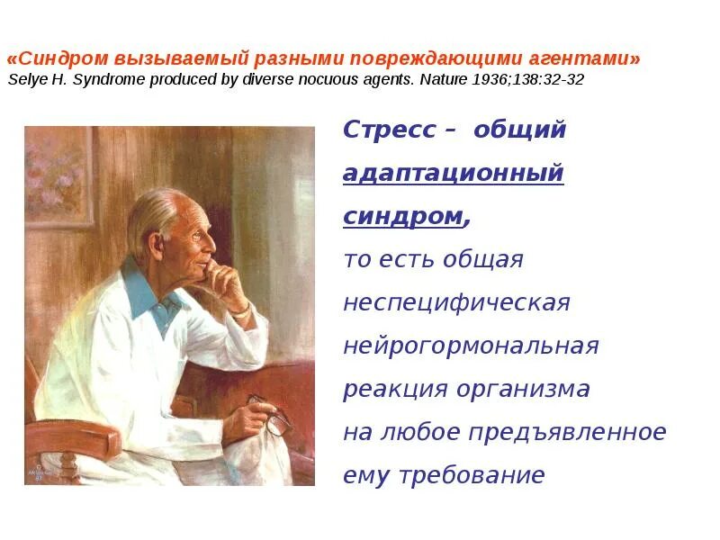 Это может быть вызвано различными