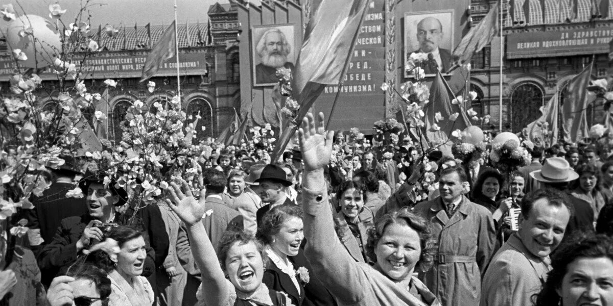 1 мая союз. Первомай СССР. Первомай в Советском Союзе. Первомай демонстрация СССР. Демонстрация 1 мая в СССР.