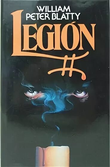 Легион книга обложка. Легион сборник. Легион сборник. Легион 2010 обложка. Легион 1999 - дай мне имя.