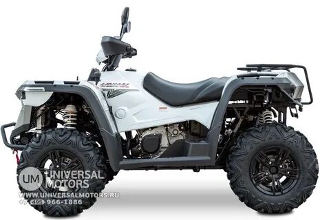 Линхай ямаха 550