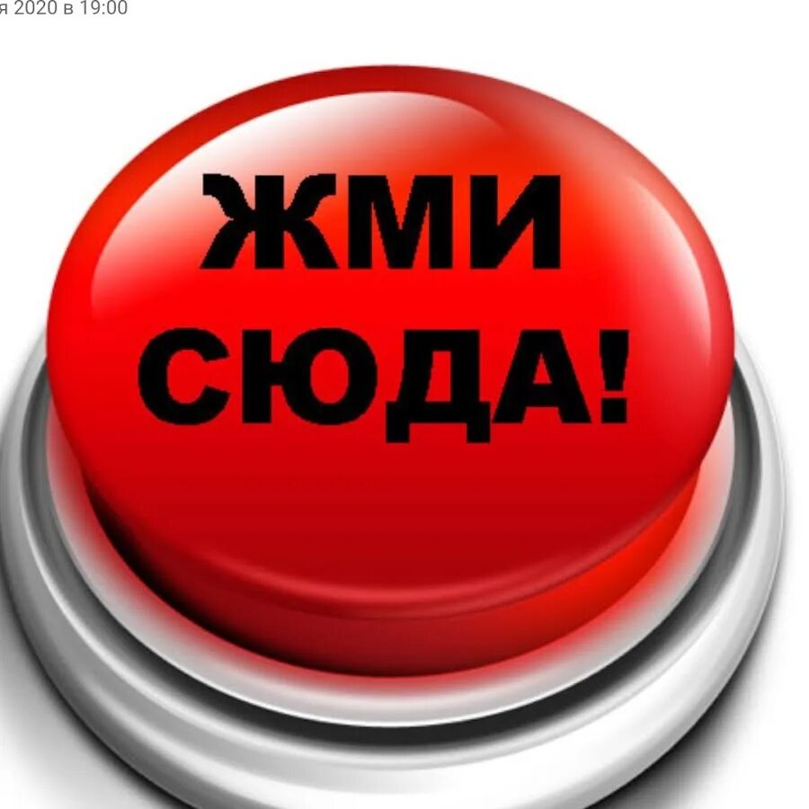 Приведи ее сюда. Приведи ее сюда