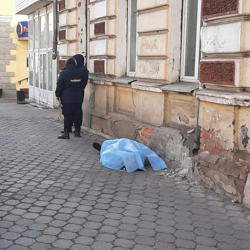 Чита вчера. Бутина 61 чита. чита улицы. бутина 5 чита.