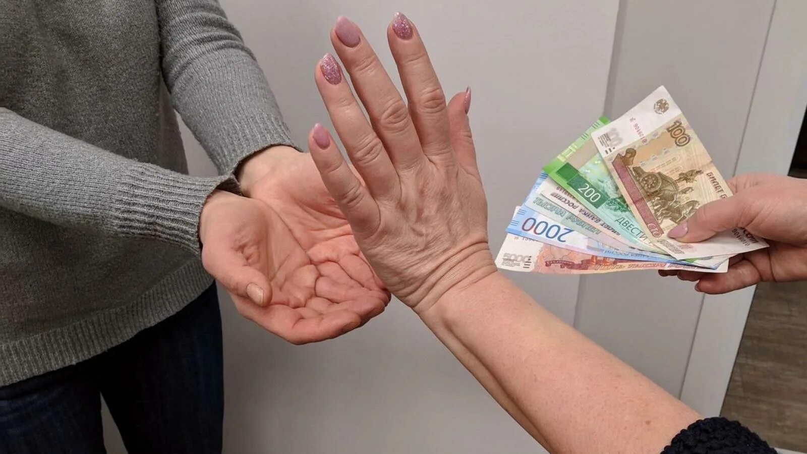 Людям не платят зарплату