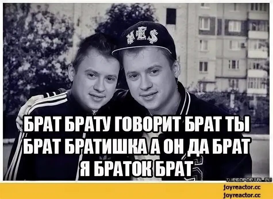 Пацанский цитатник. Пацанские цитаты пацаны. Цитаты для пацанов. Пацанские цитаты мемы. Пацанские цитаты картинки.