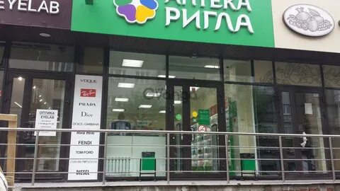 Грузинская 57